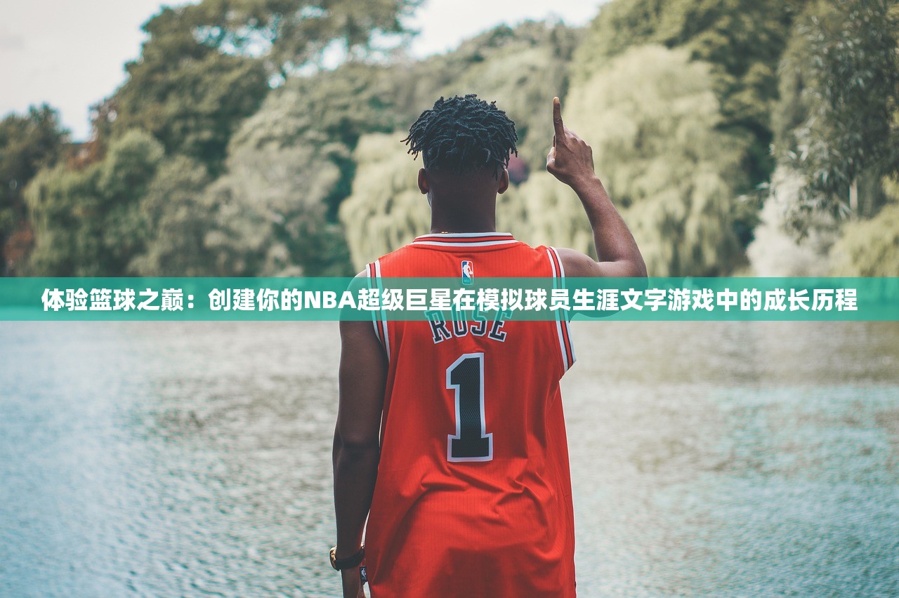 (第九所好玩吗)关于第九所现在是否还能玩的探讨