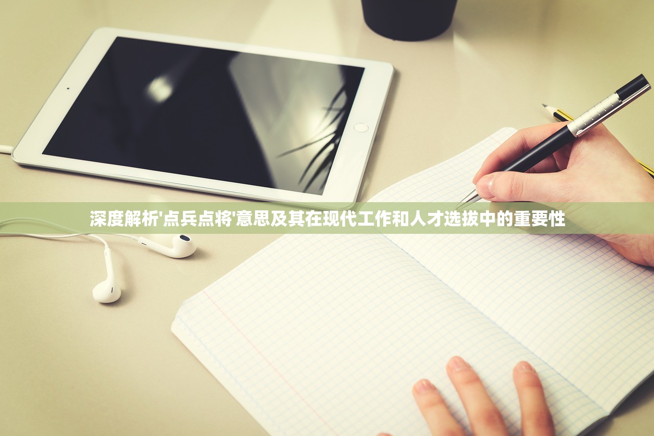 (鹿鼎记2炼药)鹿鼎记2攻略炼丹，炼丹术的秘密与实战技巧