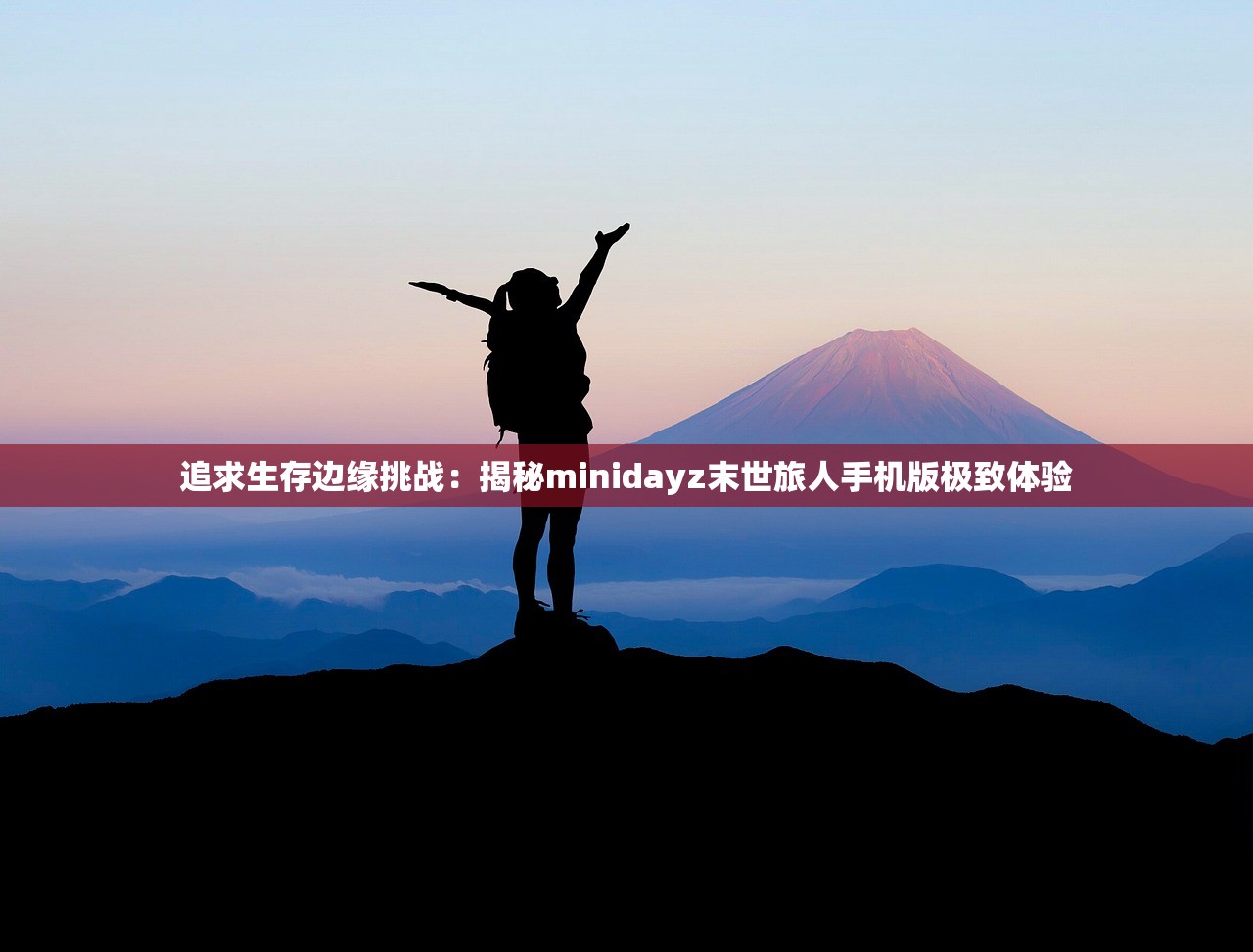 (疯狂的年纪)疯狂的年兽全部演员表及角色解析