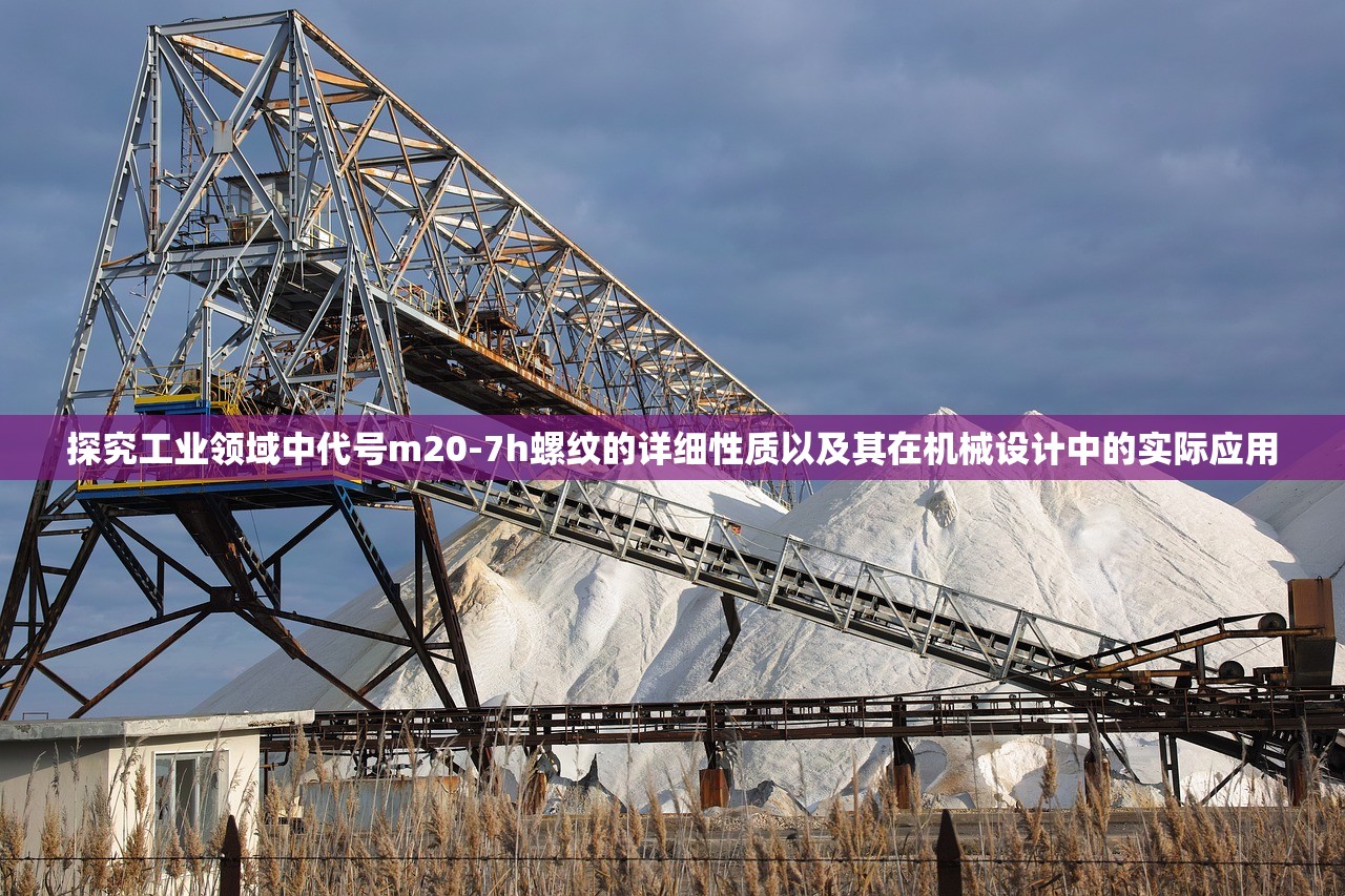 (红警二战mod下载)红警二战mod，重塑经典战场的游戏魅力