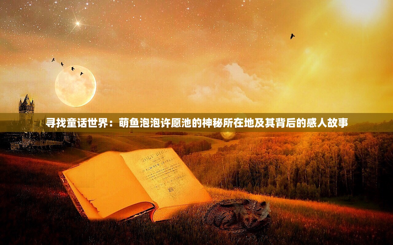 (360极速浏览器兼容模式怎么设置)探索极速世界，深入了解360极速浏览器