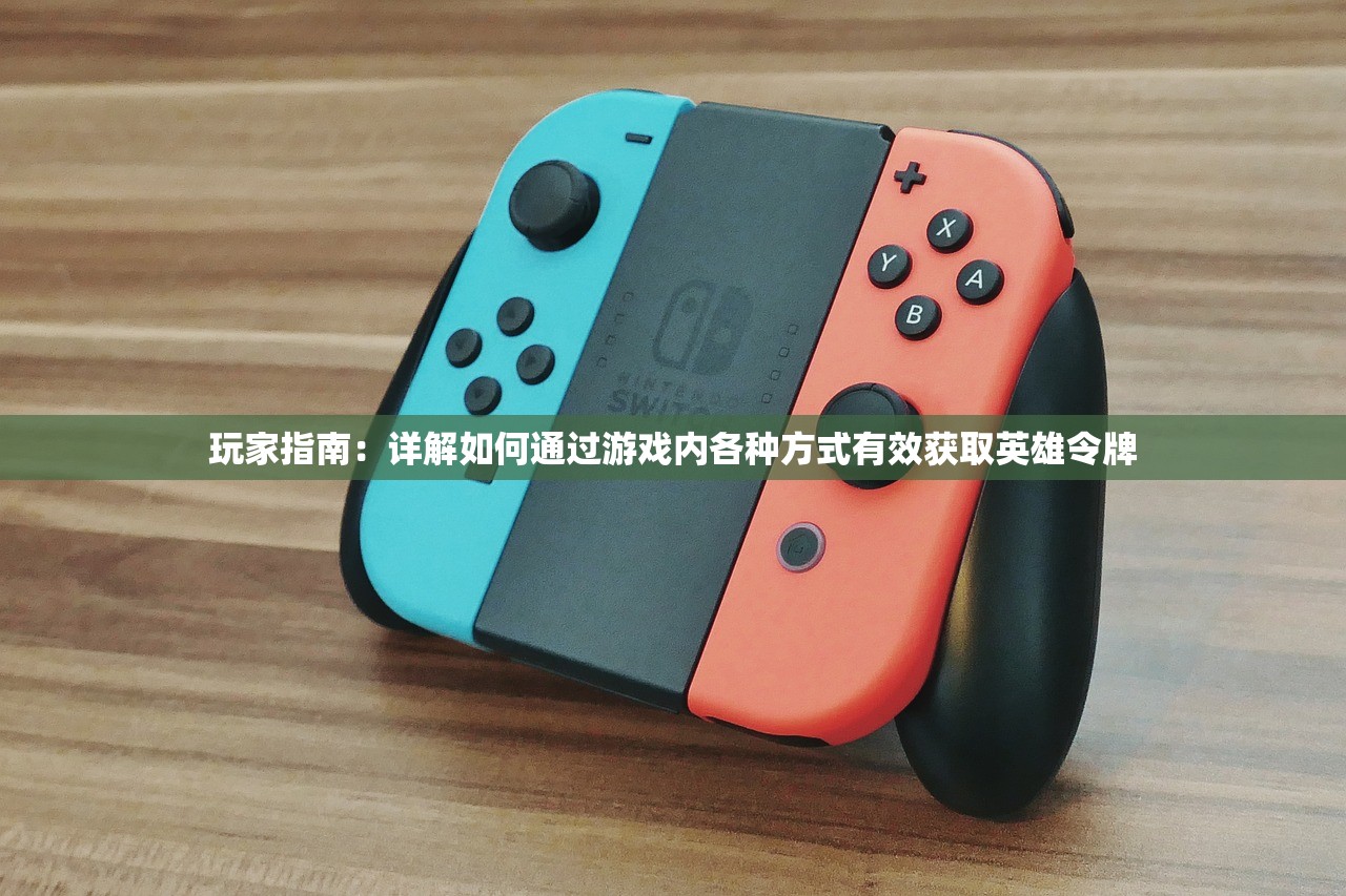 (三国之空城计在线玩)三国之空城计超变版，策略与智慧的全新演绎