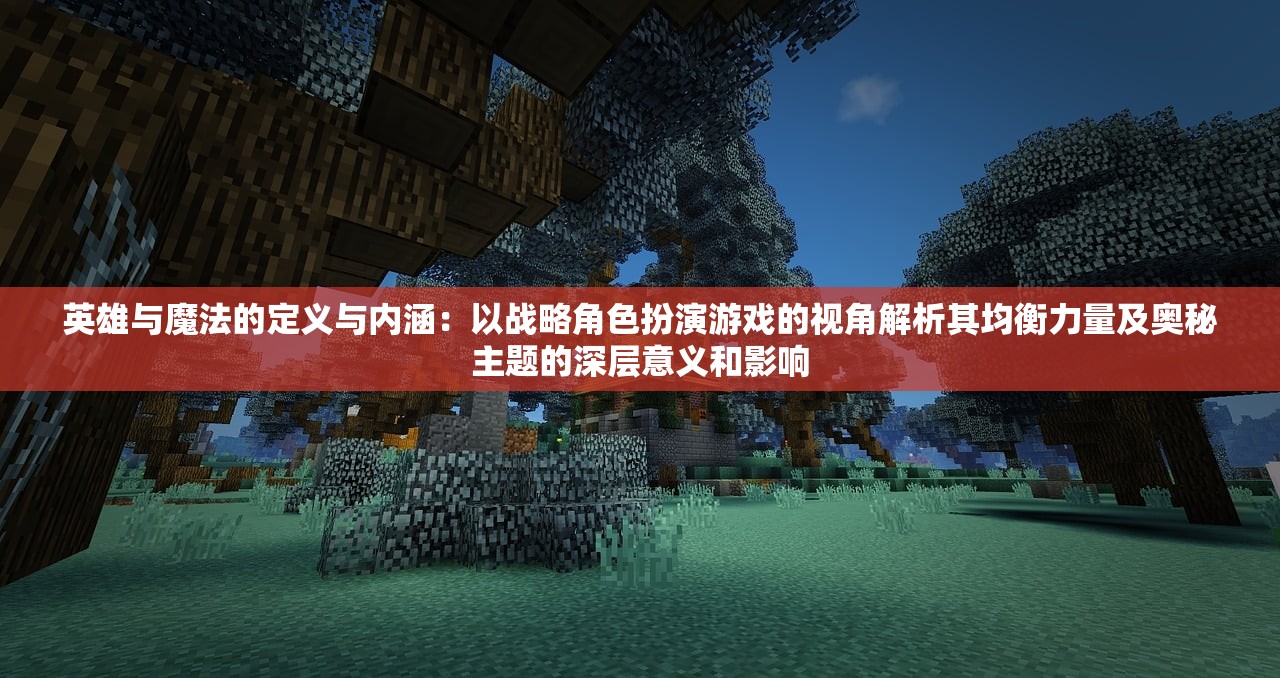 (进击的赵云改名叫什么来着)进击的赵云，英雄名字的变迁