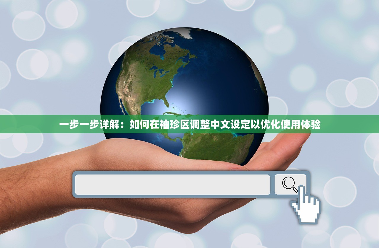 (镇魂街第二季在线观看高清完整版)镇魂街第二季，热血重燃，期待与惊喜交织