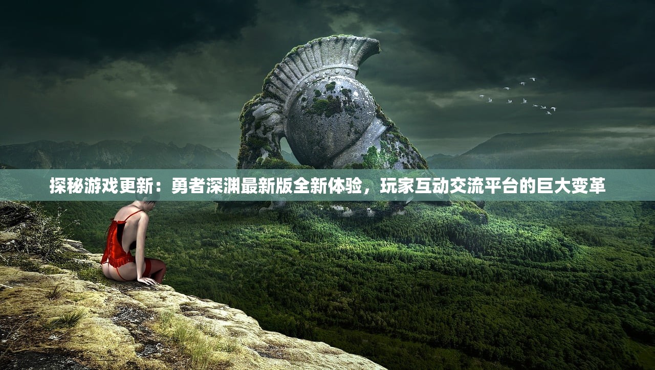 (魔卡之耀gm版下载)魔卡之耀GM版，深度探索与独特体验