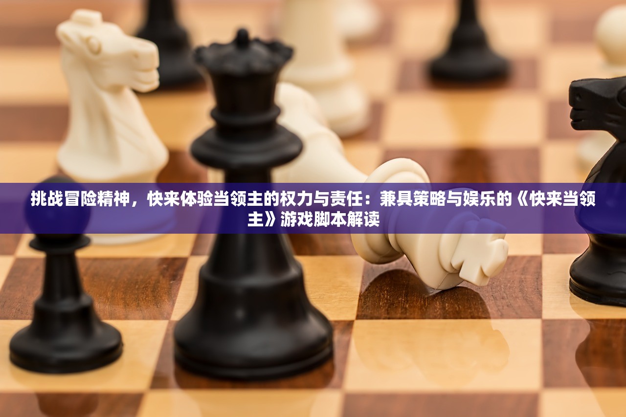 (天姬变开服时间表ios)天姬变新服开启时间表，深度分析与探讨