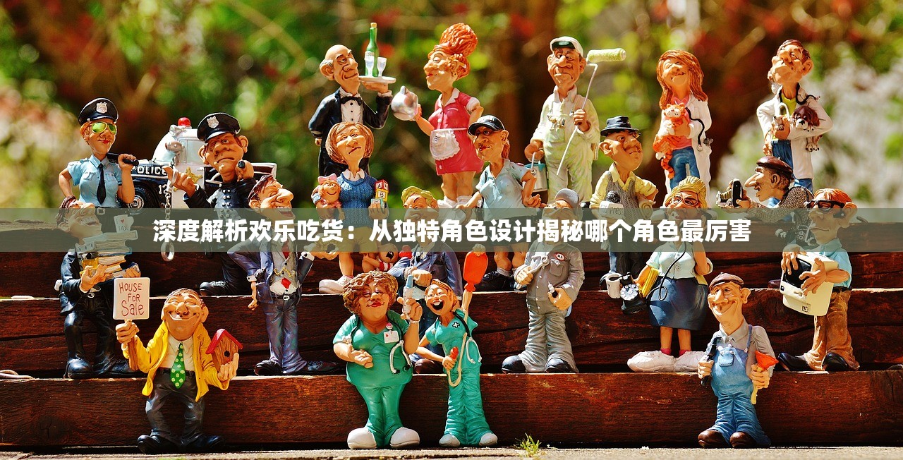 (火线出击演员表及简介)火线出击演员表全景解析，角色与演员一览
