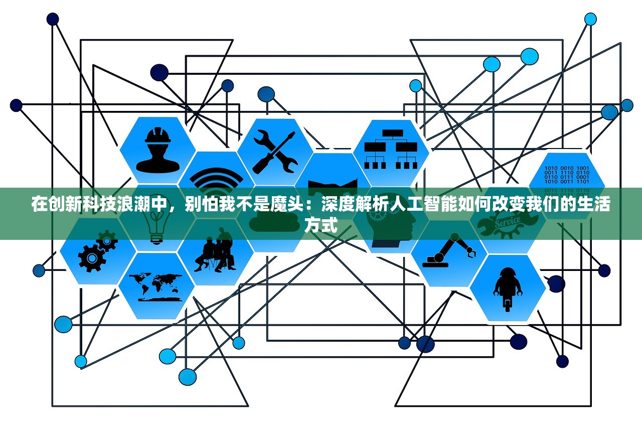 (异世之大公爵领主笔趣阁)异世之大公爵领主，权力、荣耀与挑战