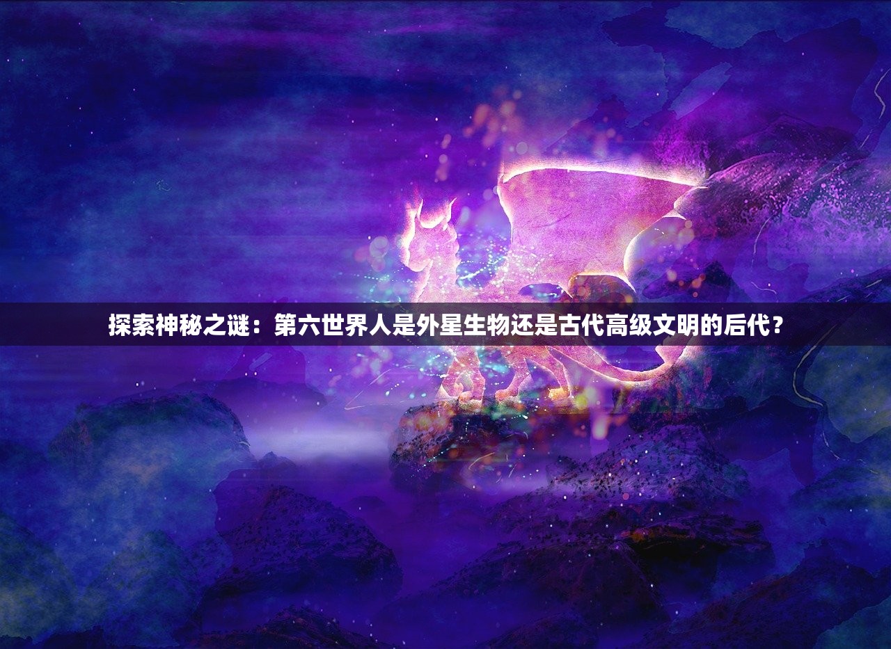 (阴阳锅2同心劫攻略全部图解最新)阴阳锅2同心劫攻略全图解，游戏指南与秘籍揭秘
