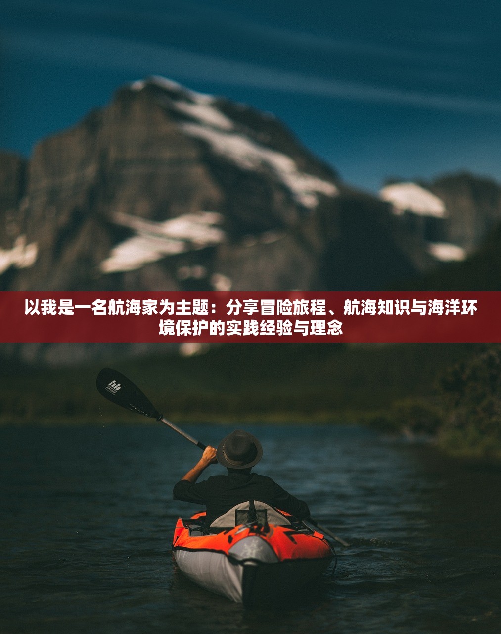 (阴阳锅2同心劫攻略全部图解最新)阴阳锅2同心劫攻略全图解，游戏指南与秘籍揭秘