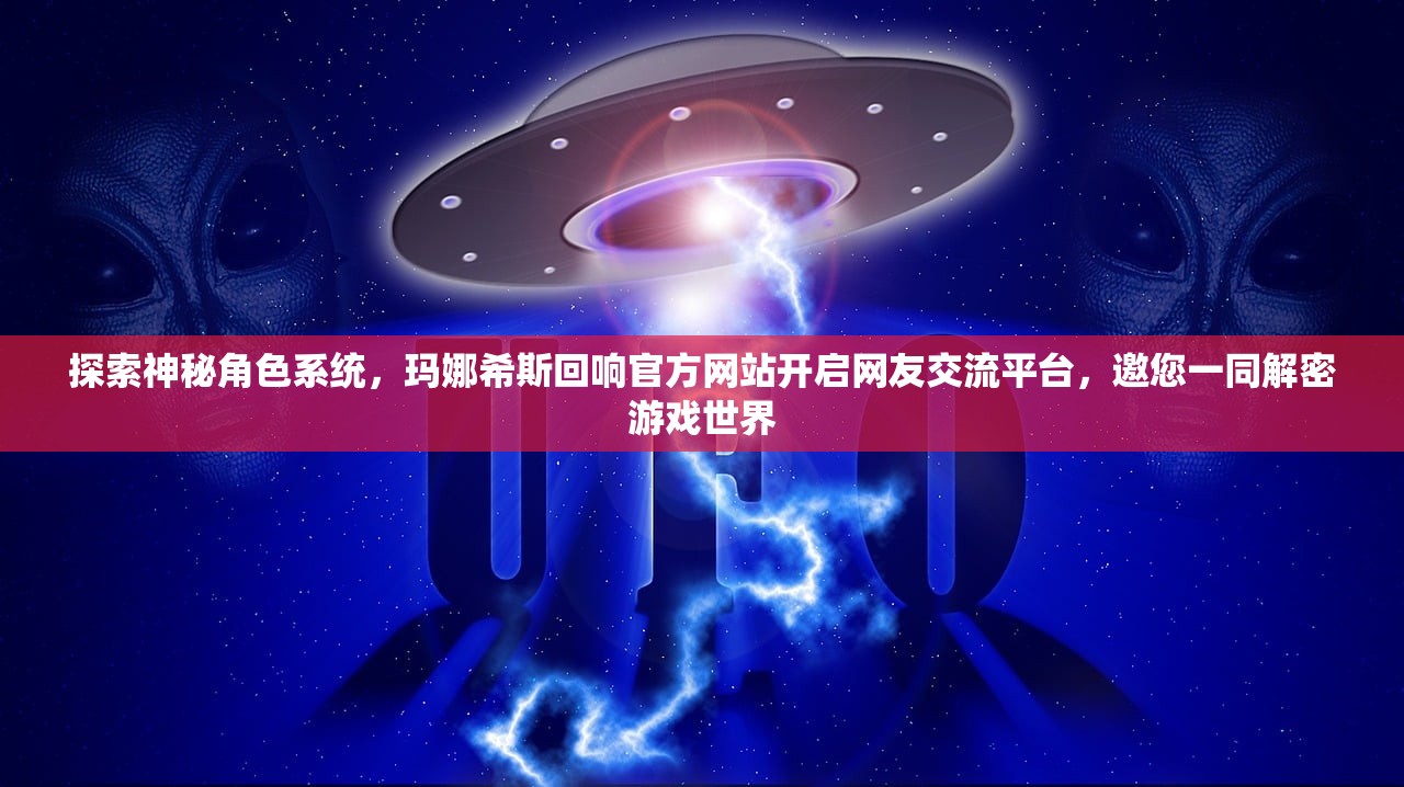 (丛林猎人350和野马340)丛林猎人350，深入探索与常见问题解答