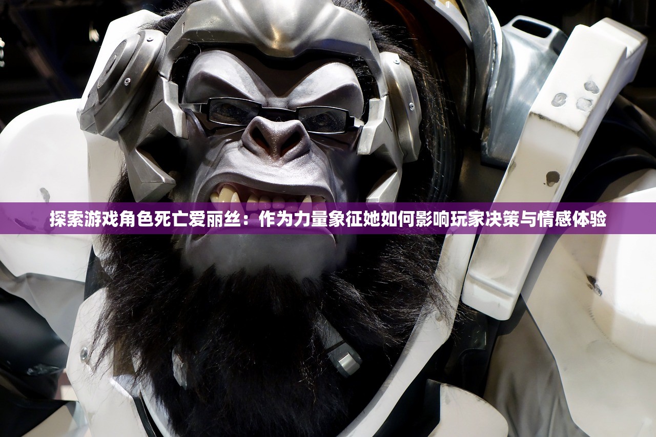 (龙权天下 望月之修此生不休)龙权天下，权力与荣耀的象征