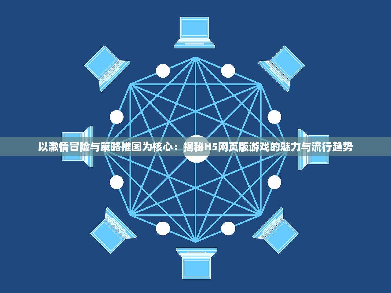 (长安遗案剧情)长安遗案攻略详解及常见问答（FAQ）