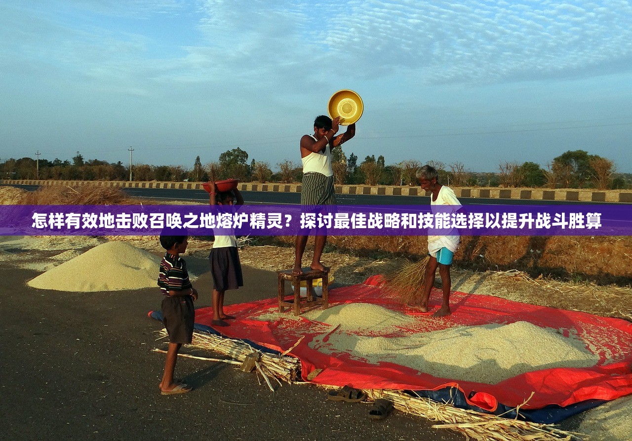 (中超风云吧)中超风云为何下架，深度探究原因与多元分析