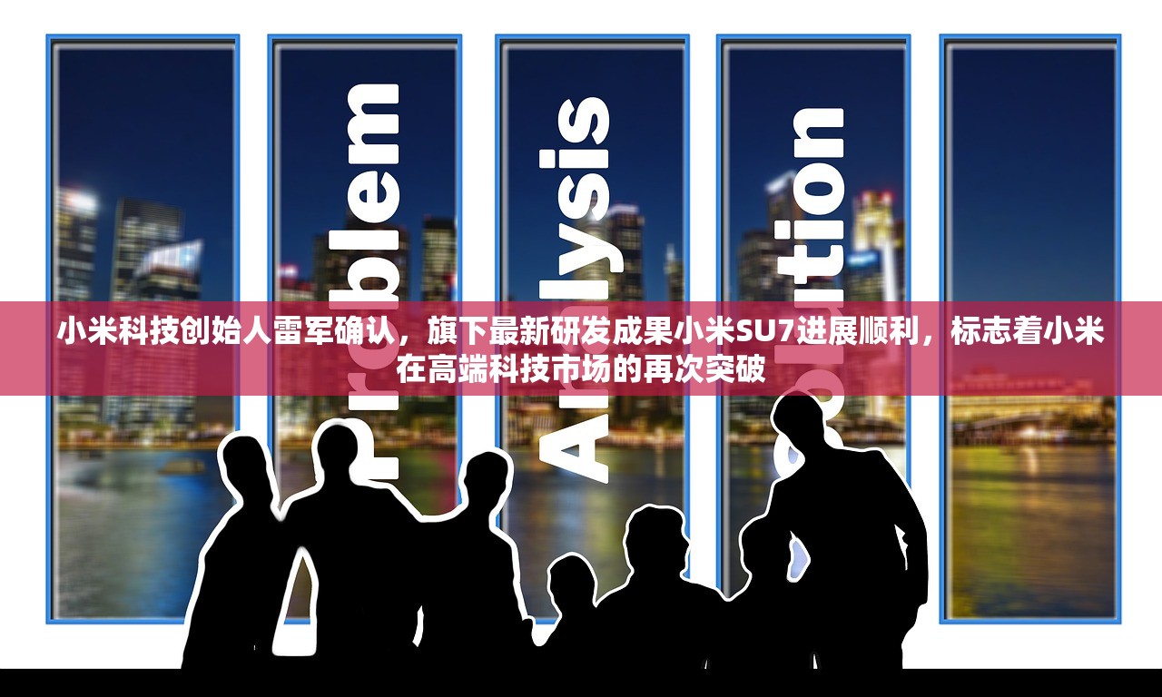 (《武林小盟主》)武林盟主之小李飞刀手游，江湖风云再起的传奇之旅