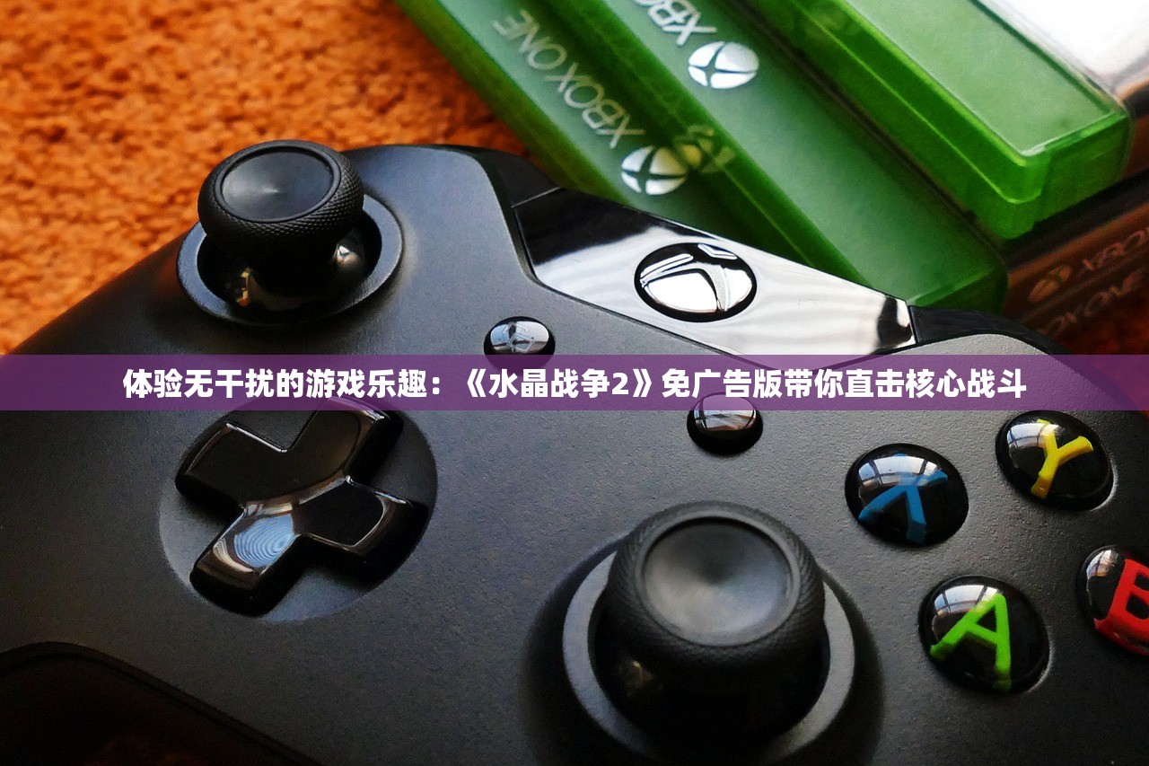 (正者无敌电视剧全集完整版免费)正者无敌，无畏前行，正义永胜