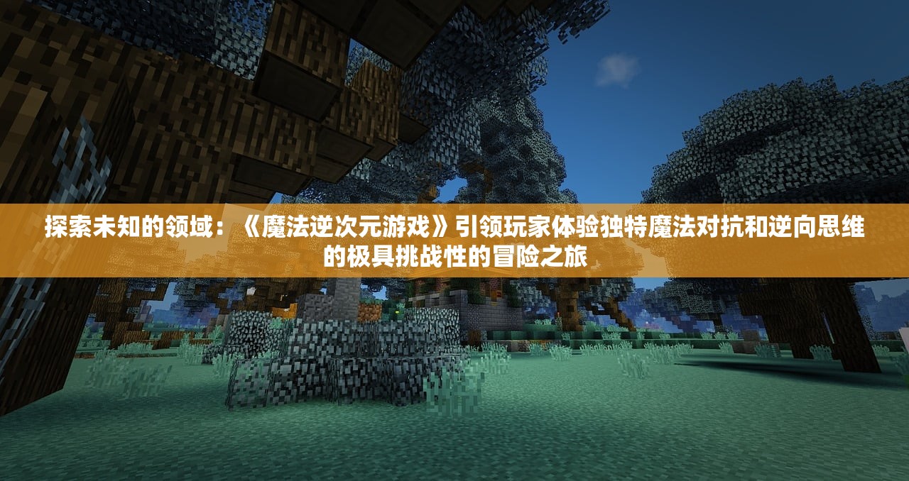 (诸神战纪IV战神崛起apk)诸神战纪IV，战神崛起的传奇之旅