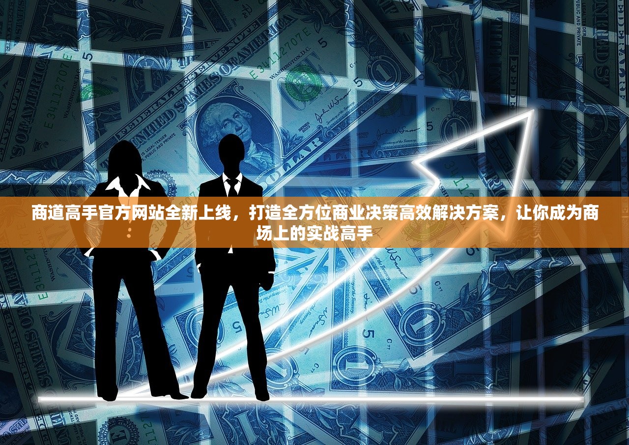 (神魔纪元之封仙)神魔纪元之封，混沌初开，纪元新启
