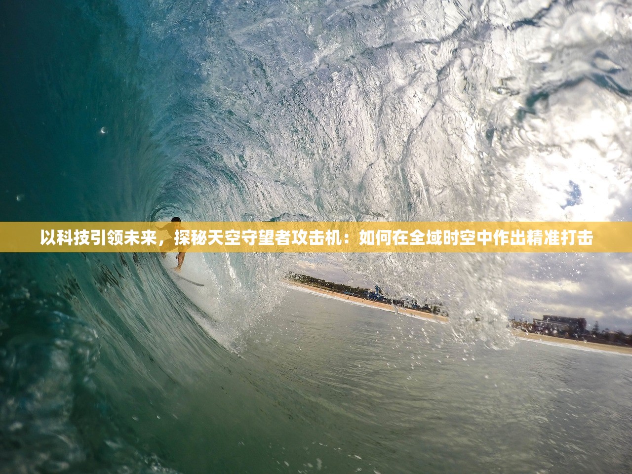 (诸神战纪IV战神崛起apk)诸神战纪IV，战神崛起的传奇之旅