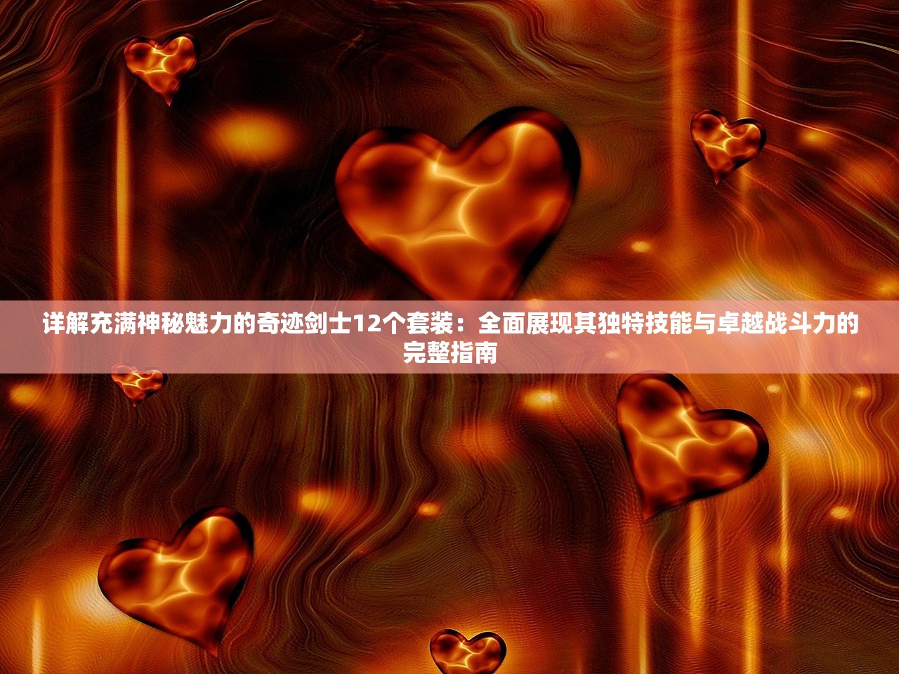 (侠盗猎车罪恶都市披萨店的任务)侠盗飞车罪恶都市任务攻略大全，披萨店探险指南