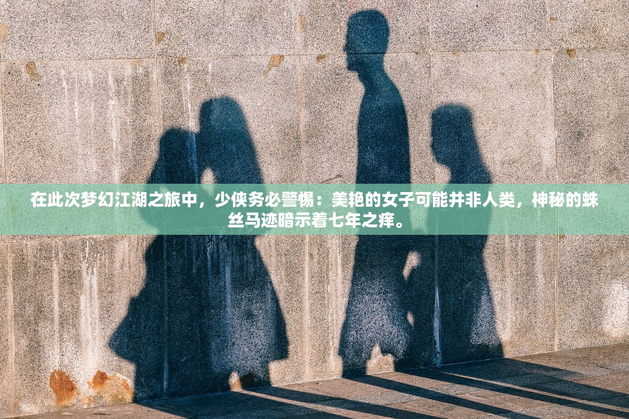 (魔界战记2dlc)魔界战记2全面攻略维基，游戏指南与常见问题解答