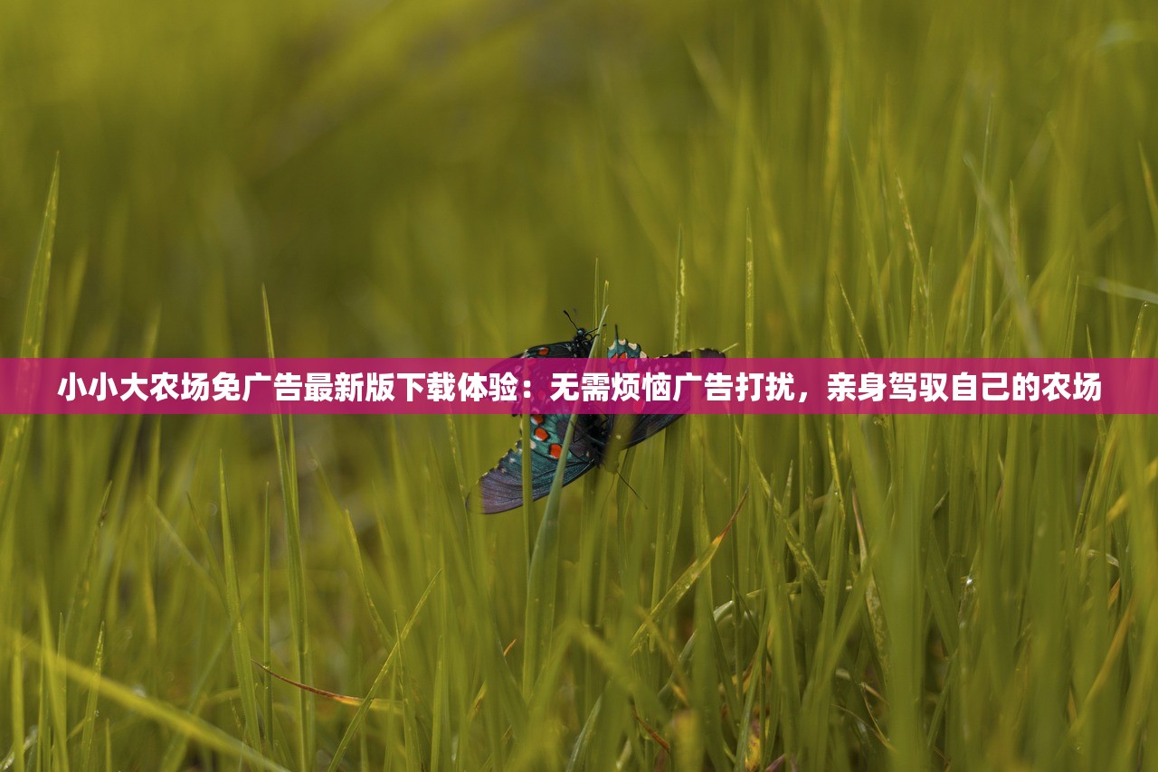 (侠盗猎车罪恶都市披萨店的任务)侠盗飞车罪恶都市任务攻略大全，披萨店探险指南