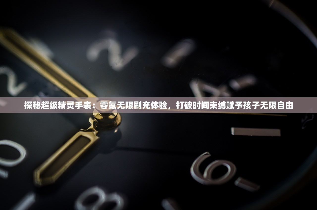 (阴阳师百闻牌联动怎么绑定账号)阴阳师百闻牌联动绑定全攻略，一步步教你如何操作