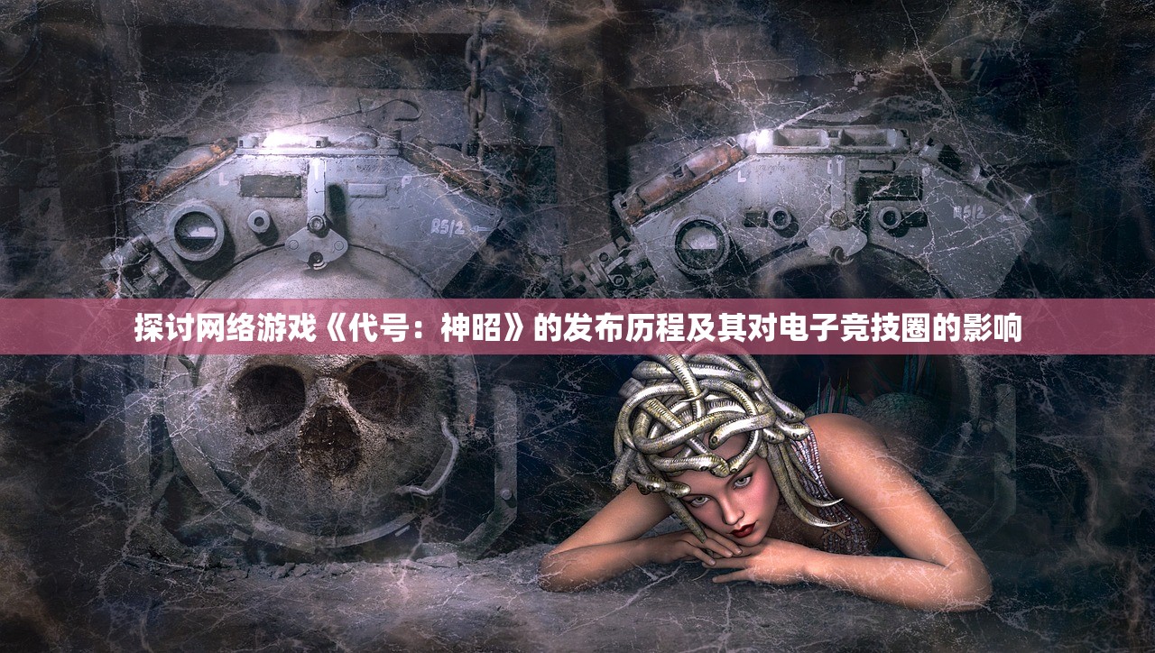 (精灵塔防全cg)塔防精灵老友季邀请码填写指南及相关常见问题解答