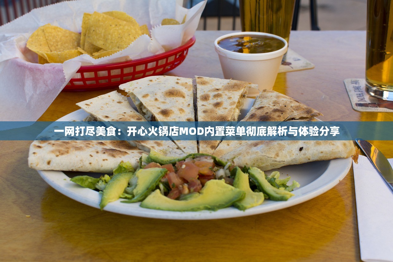(三国游戏排行榜前十名)三国游戏，历史与策略交融的盛宴