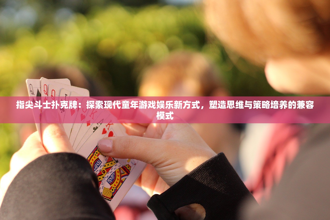 (王佐之才典故是什么意思啊)王佐之才典故深度解析