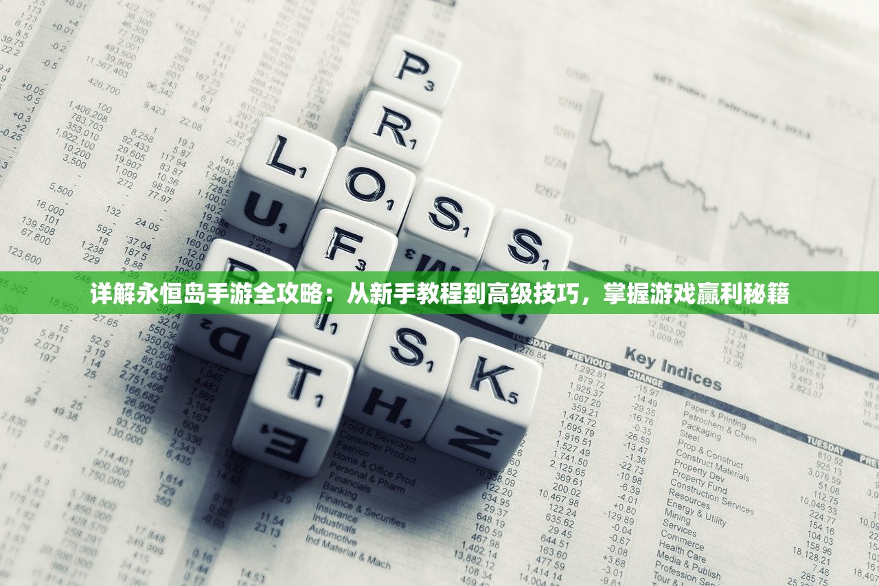 (王佐之才典故是什么意思啊)王佐之才典故深度解析