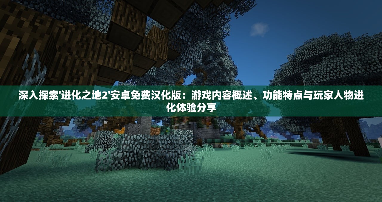 (御剑红尘攻略技巧)御剑红尘攻略大全及常见问答解析