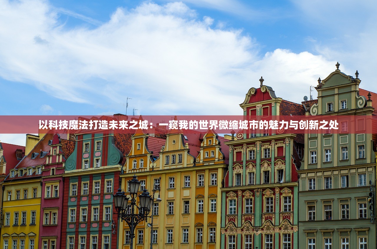 (战甲机索尔甘特6位数回想码)战甲机索尔甘特，未来战争的新篇章