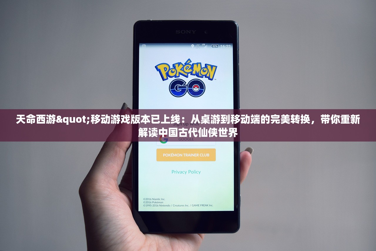 (百龙争霸现在的名字叫什么)百龙争霸，游戏新名称揭秘及多元分析