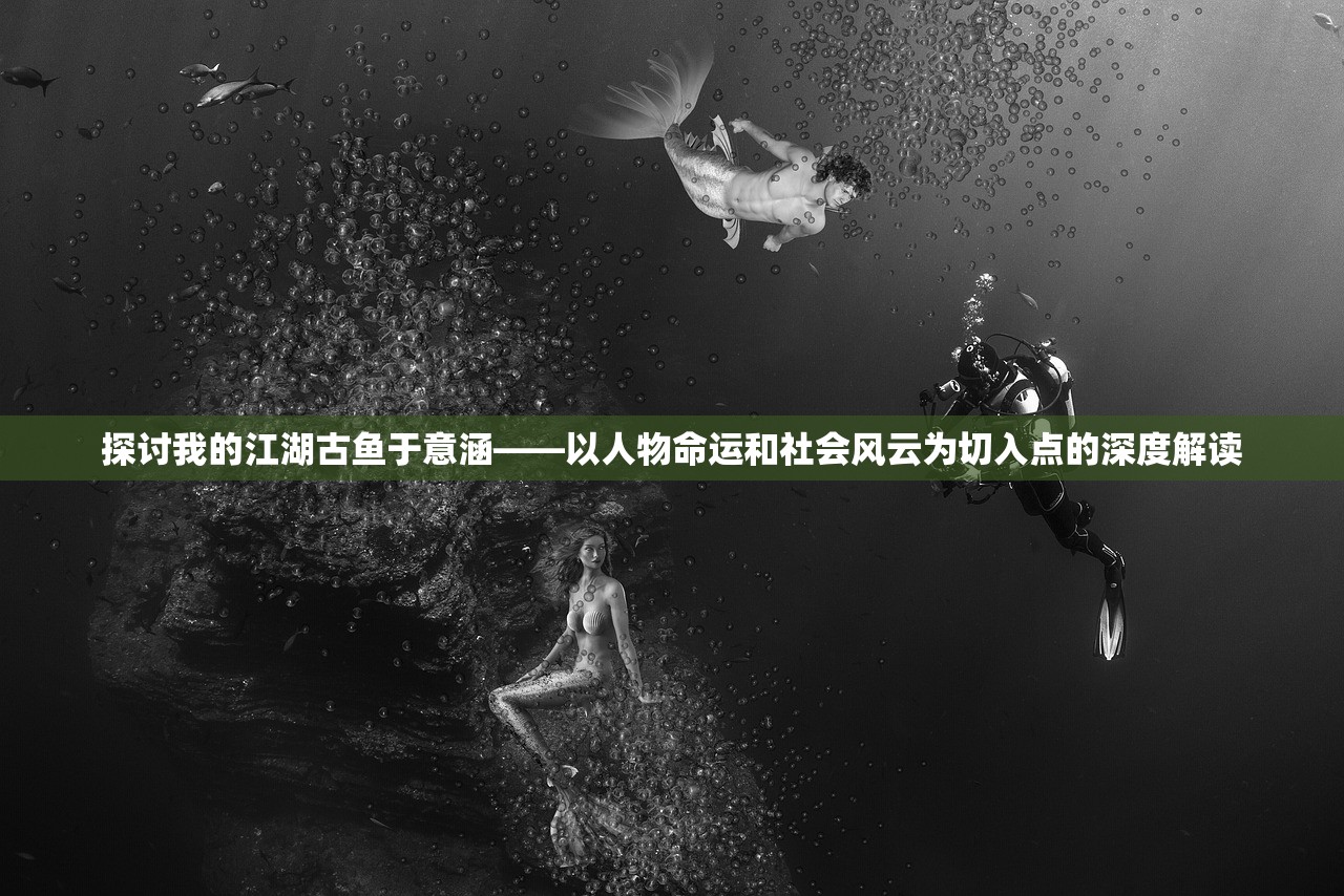 (永恒世纪单人版怎么玩)永恒世纪单人版，游戏深度解析与常见问题解答