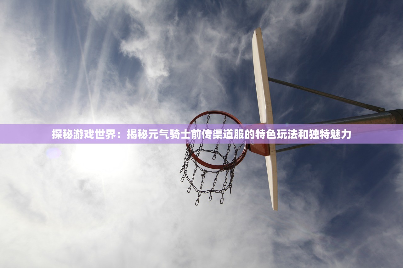 (影武者OL官方网站)影武者OL，深度解析与常见问答指南