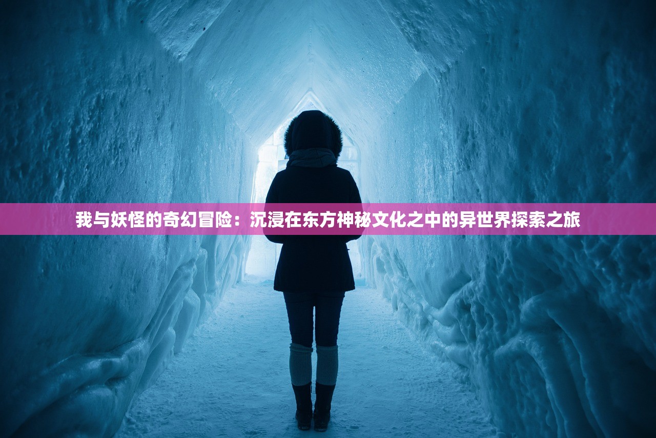 (梦幻西游车迟副本攻略第一关)梦幻西游车迟副本攻略大全及常见问题解答