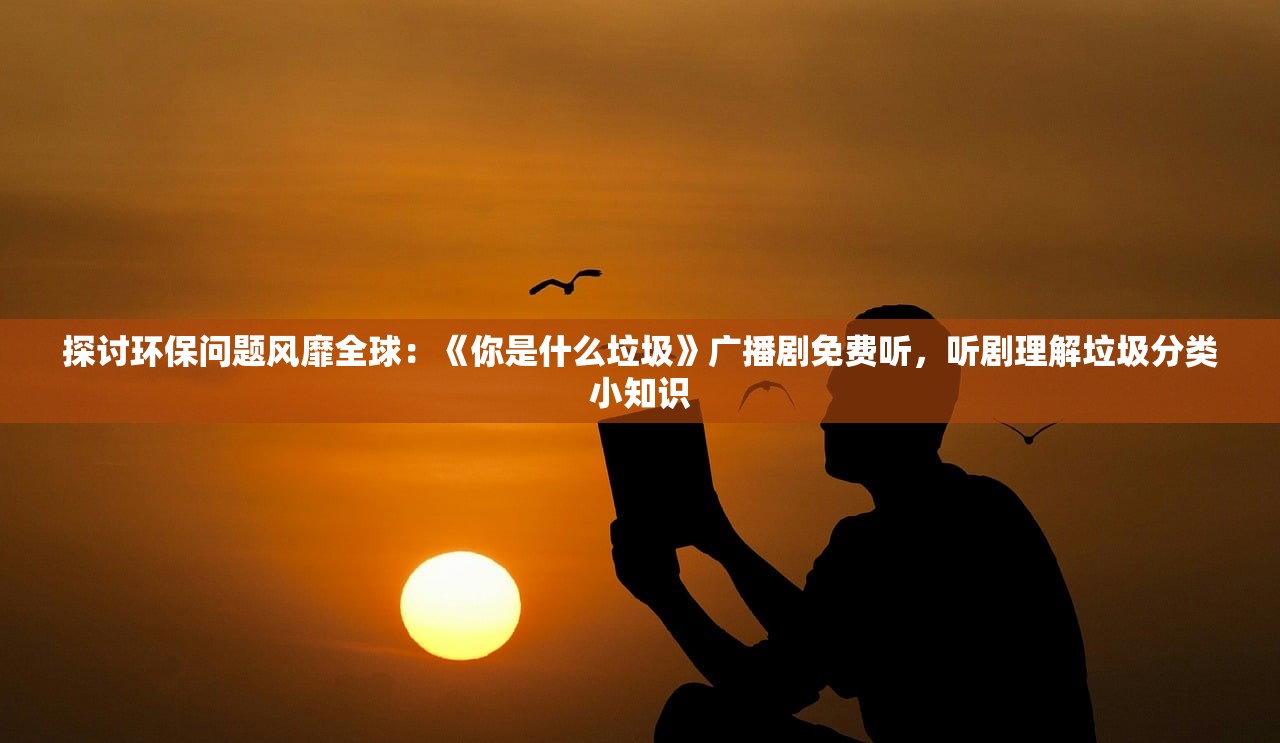 (梦幻西游车迟副本攻略第一关)梦幻西游车迟副本攻略大全及常见问题解答
