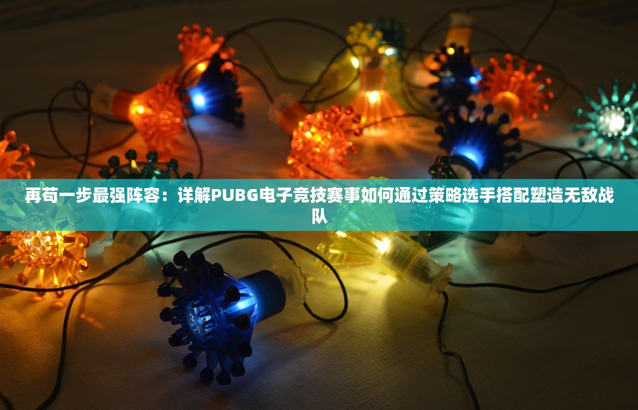 (《逃离人间》 嗜酒吃茶)逃离人间，一场关于逃避与追寻的哲学探讨