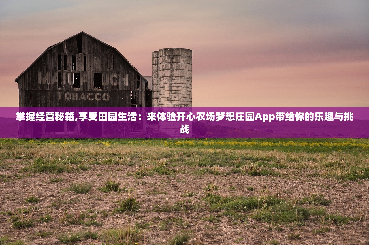(暗月领主:从召唤万界生物开始宵焰)暗月领主，召唤万界生物的奇幻之旅