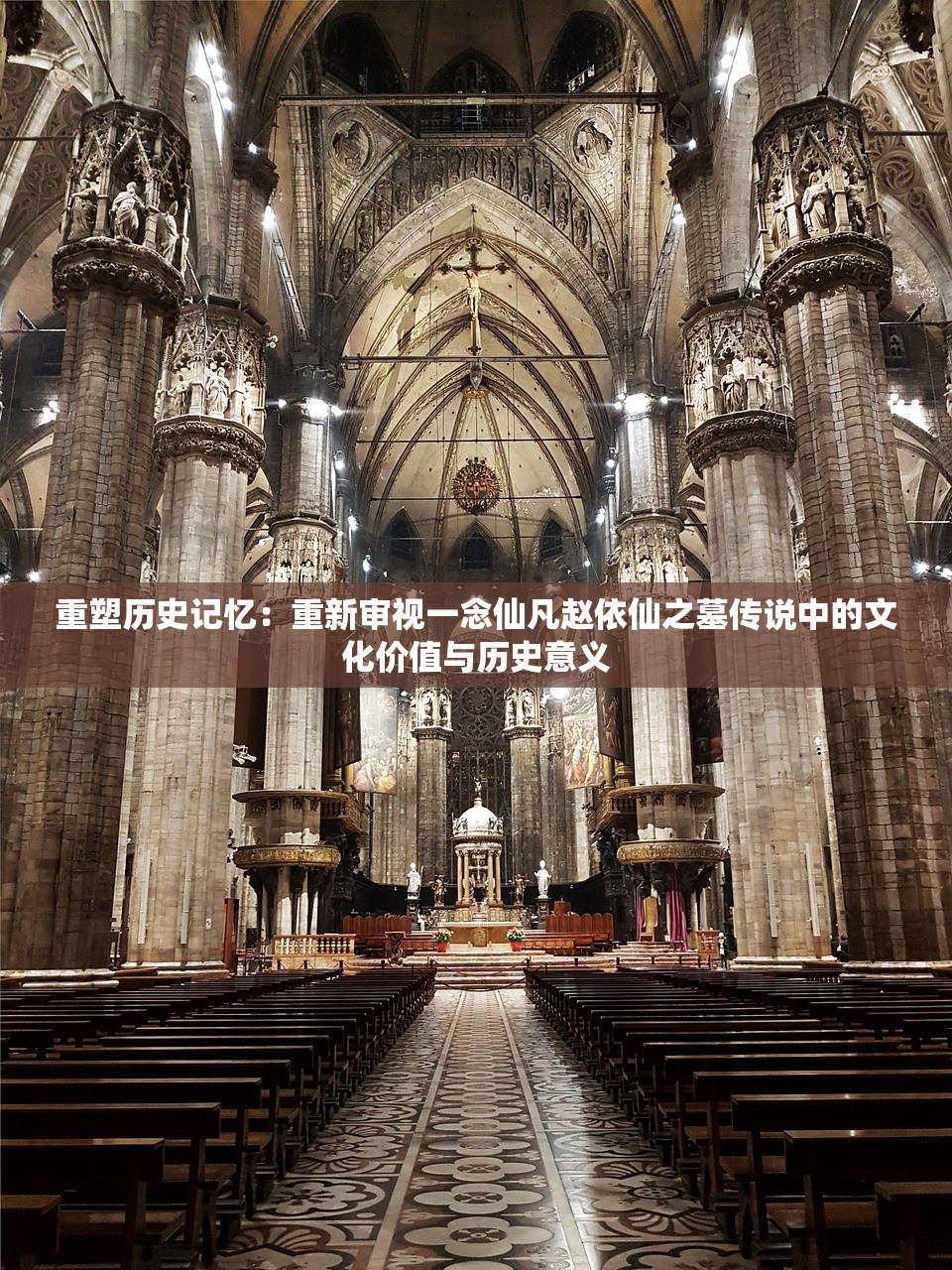 (乱世奇缘游戏)乱世奇迹手游，乱世之中的英雄崛起