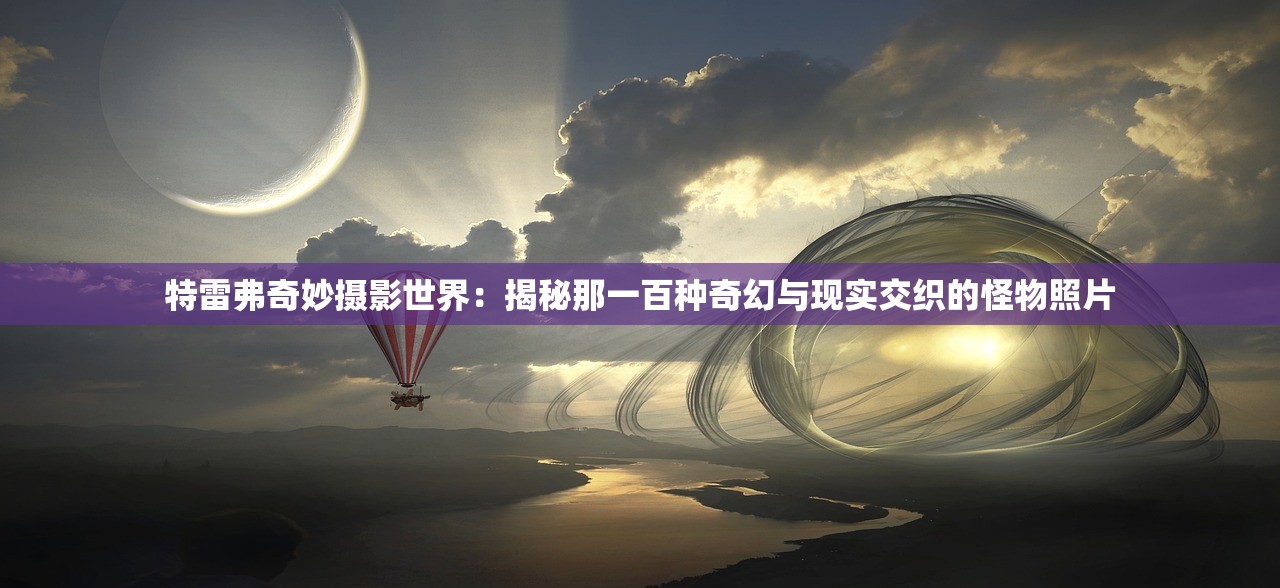 (平民崛起小说)平民崛起记，免广告版下的社会现象深度解析