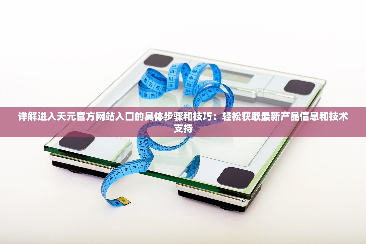 (我的魔法英雄伙伴最强阵容搭配)我的魔法英雄伙伴，最强阵容揭秘与策略分析