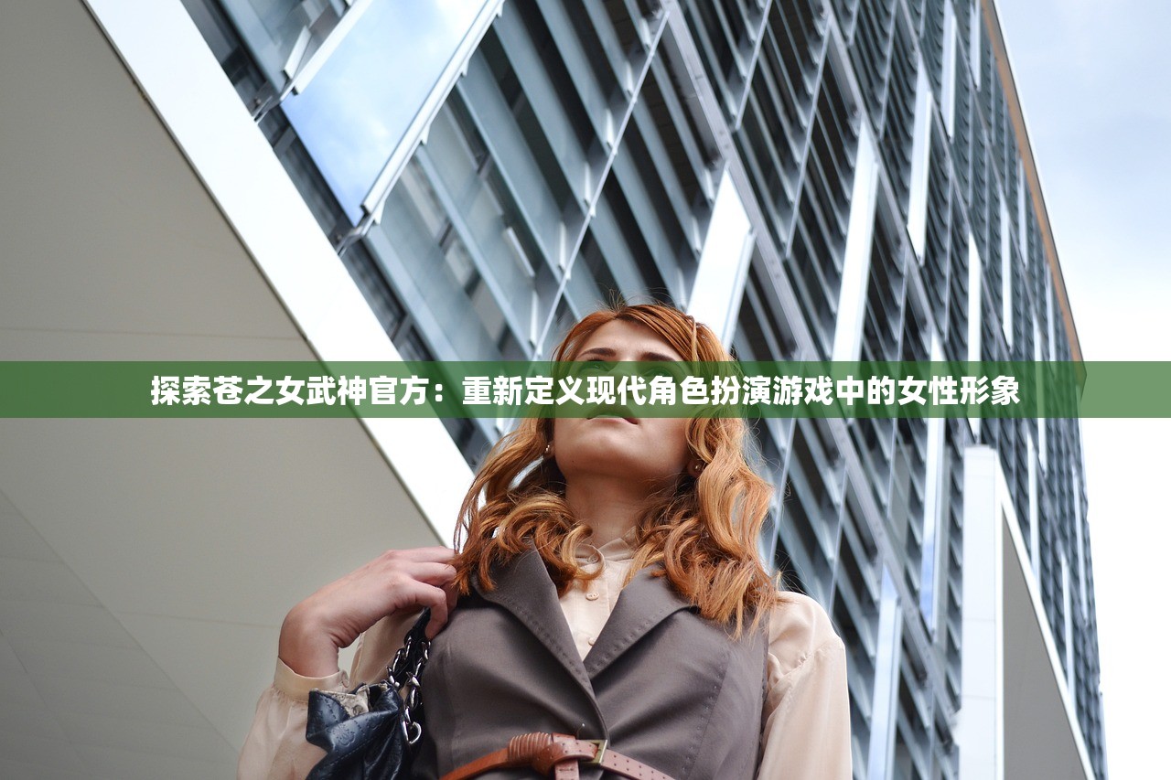 (仙境传说最后的灵魂任务攻略)仙境传说，最后的灵魂任务——探寻未知世界的奥秘与挑战