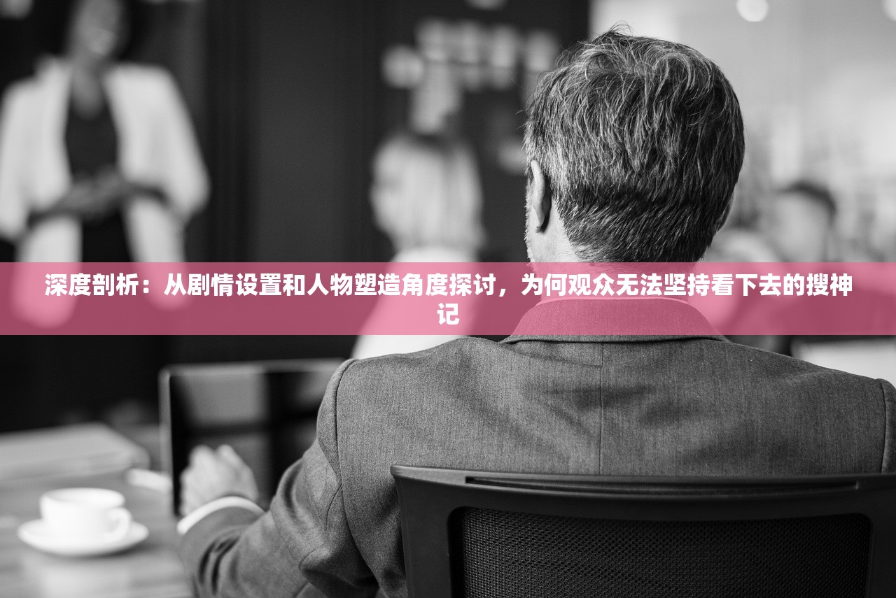 (我的魔法英雄伙伴最强阵容搭配)我的魔法英雄伙伴，最强阵容揭秘与策略分析