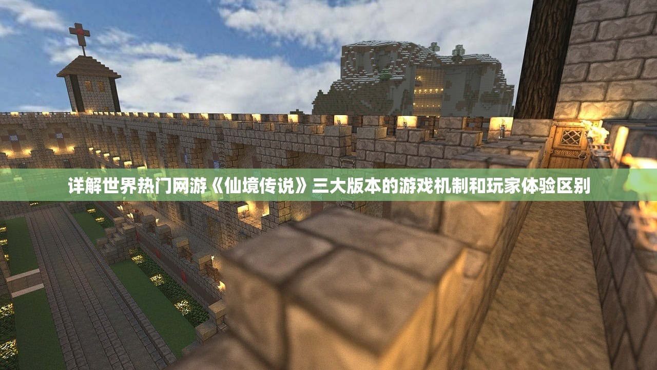 (梦回三国虾仁完整版)梦回三国，探寻虾仁的独特魅力