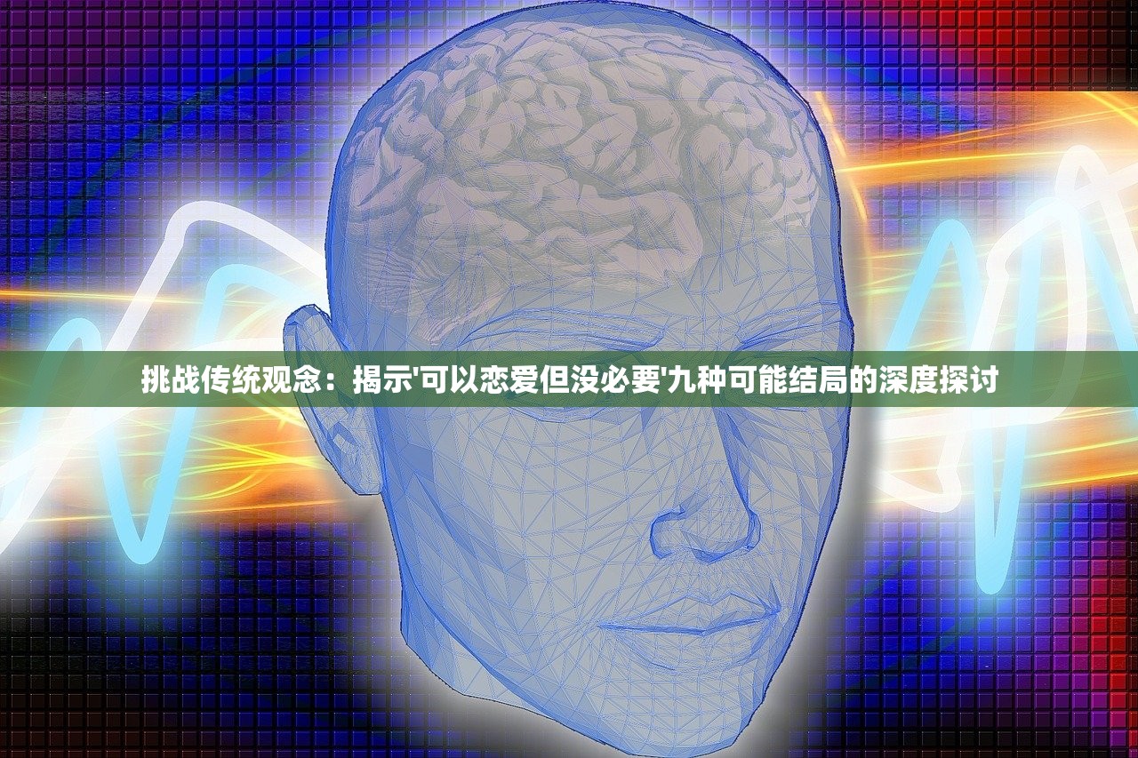 (神仙记事录官方网站下载)神仙记事录官方网站，探索神秘世界的门户