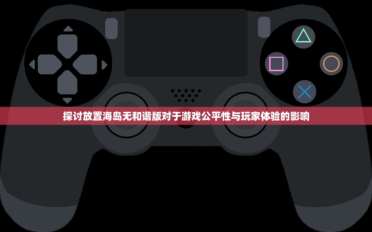 (征途手游智斗财神怎么玩)征途手游智斗财神，策略与智慧的较量