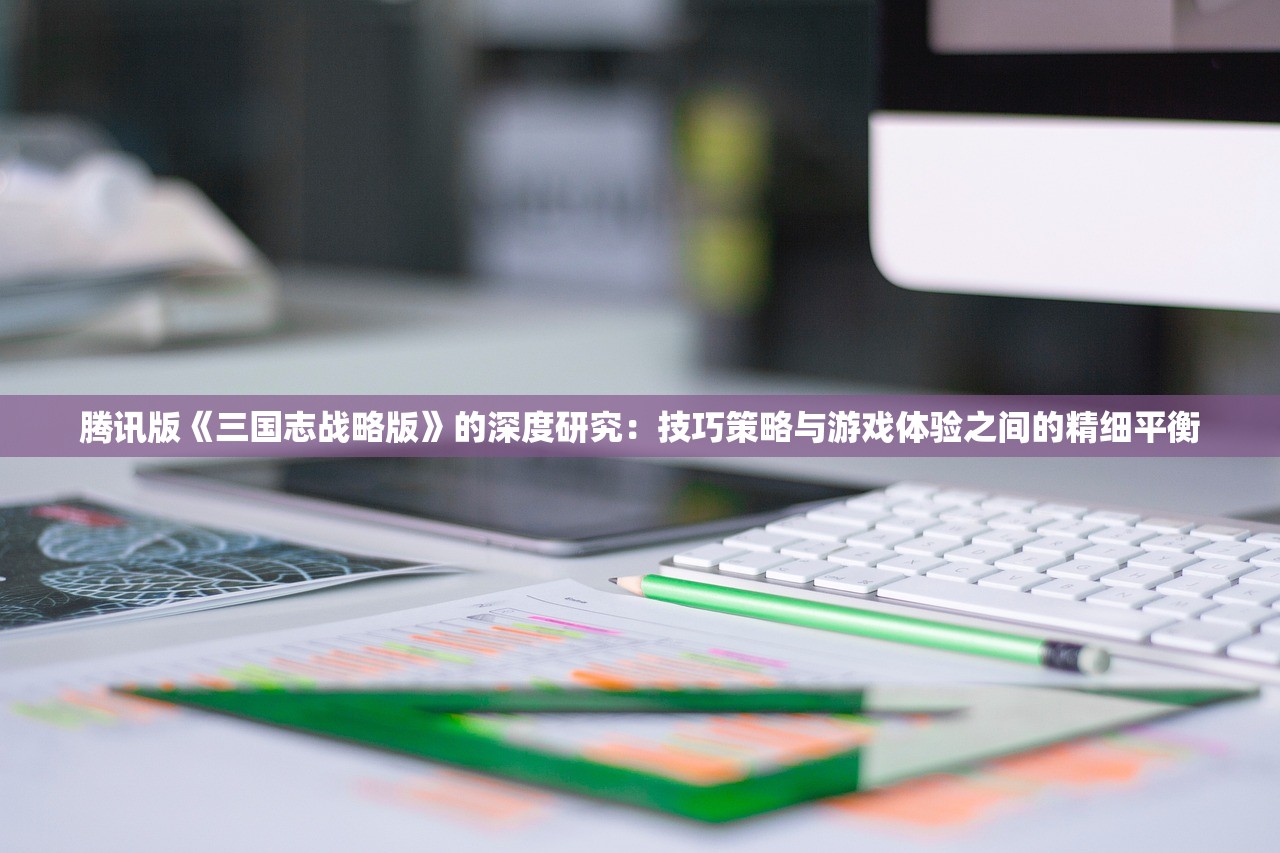 (暮色方舟吧)暮色方舟是否停运，深度分析与探讨