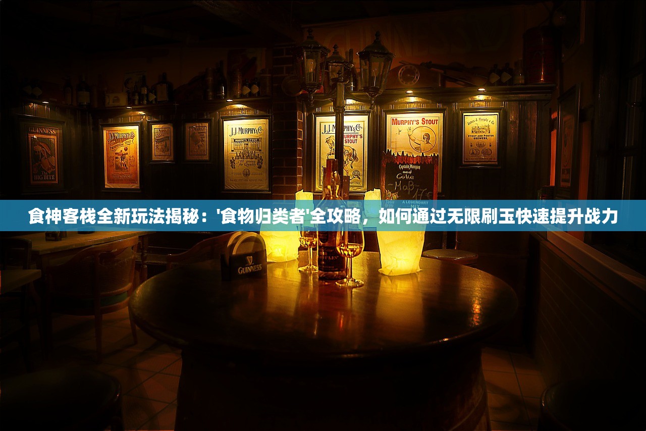 (神手捕鱼百度版)神手捕鱼，传统技艺与现代探索